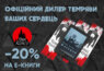 Електронні книги Дому!