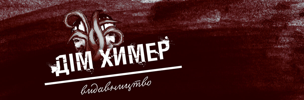 Представникам ЗМІ
